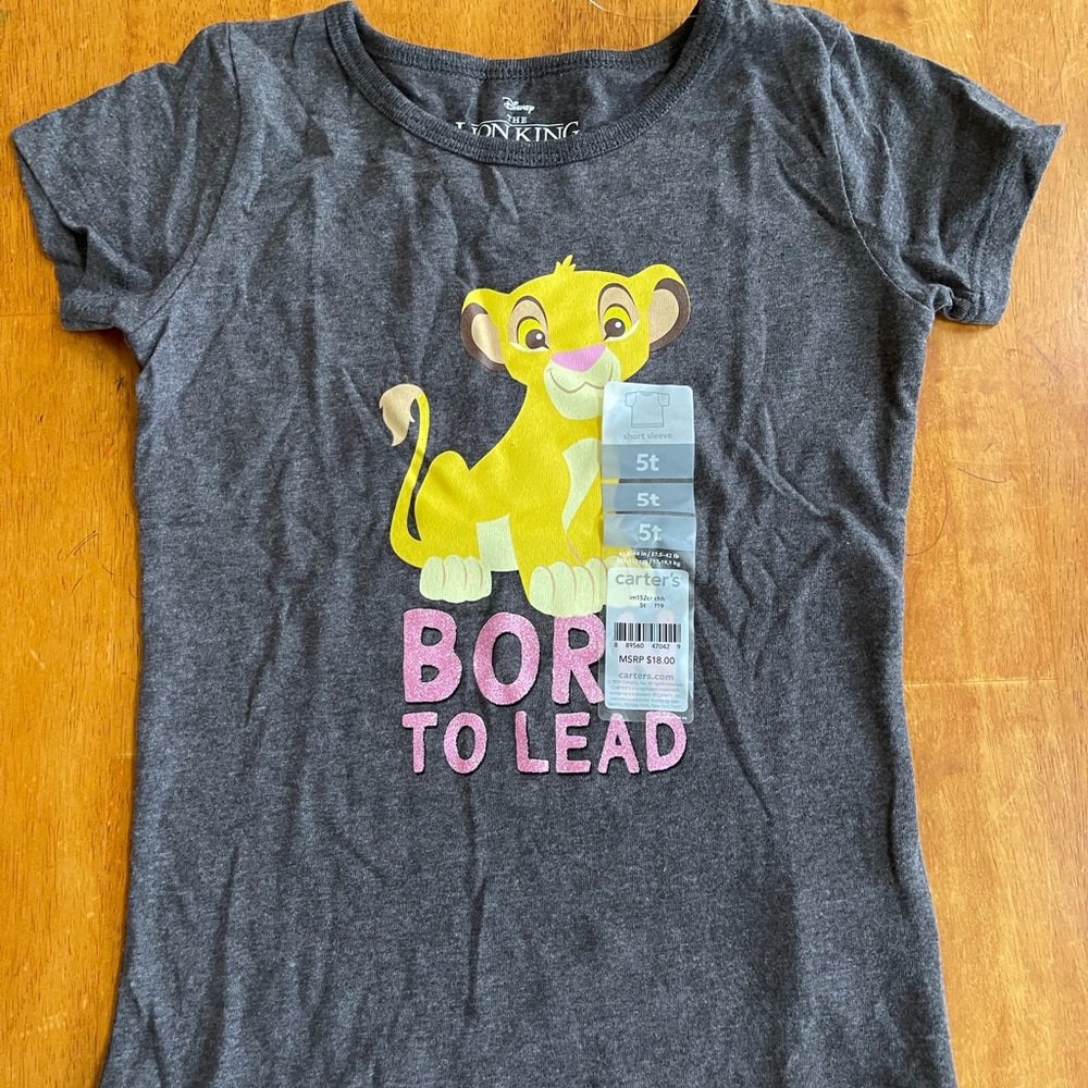 Lion king T-shirt